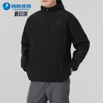 Adidas/阿迪达斯正品M FI WV WB男士连帽经典拉链夹克外套JD4942