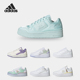 阿迪达斯正品 Forum Bold Adidas 三叶草女子休闲鞋 GW8571