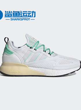 Adidas/阿迪达斯正品三叶草 ZX 2K Boost 710 男女跑步鞋 FX4172