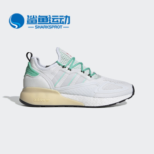 FX4172 Adidas 三叶草 710 男女跑步鞋 Boost 阿迪达斯正品