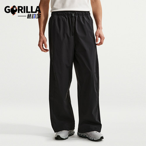 Nike/耐克正品Dri-FIT男士透气简约宽松透气系带长裤IF1283-010