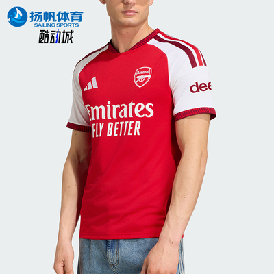 Adidas/阿迪达斯正品阿森纳主场球迷版男士经典足球运动T恤JZ3168