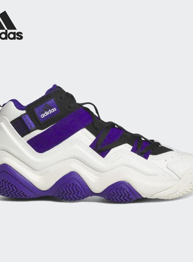 Adidas/阿迪达斯正品新款男士潮流复古轻便低帮篮球鞋HQ4622