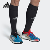 男子硬天然草坪运动足球鞋 时尚 EH2942 阿迪达斯正品 Adidas