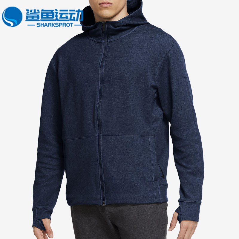 耐克男子运动外套CU6261-410