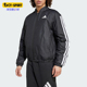 男士 Adidas 新款 冬季 运动休闲立领棉服JD1294 阿迪达斯正品
