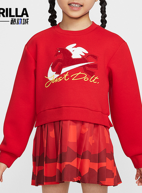 Nike/耐克正品2025冬季款婴童套头圆领假两件连衣裙IU5442-657