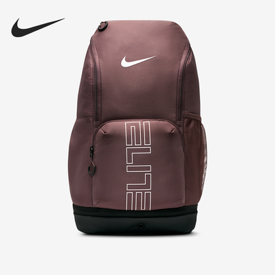 Nike/耐克正品2026年春季男女同款运动收纳便携双肩包HM9965-502