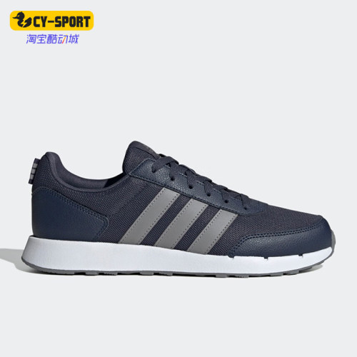 Adidas/阿迪达斯正品RUN 50S男女复古轻便运动跑步鞋IG6552