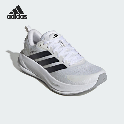 Adidas/阿迪达斯正品SUPERNOVA EASE 2女士耐磨网面跑步鞋JQ1825