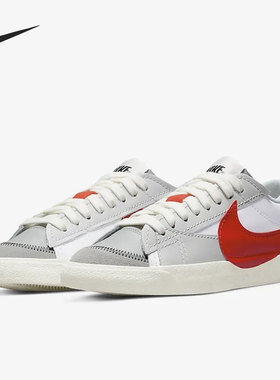 Nike/耐克正品新款休闲男子低帮轻便板鞋DQ8769-100