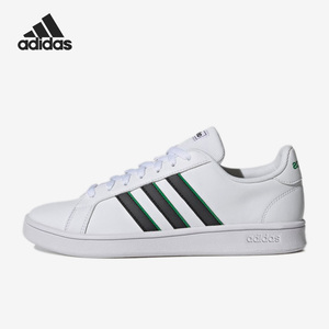 Adidas/阿迪达斯官方正品男子舒适耐磨低帮休闲运动板鞋 GW5612