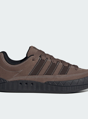 Adidas/阿迪达斯正品ADIMATIC男女复古休闲低帮板鞋IE7363