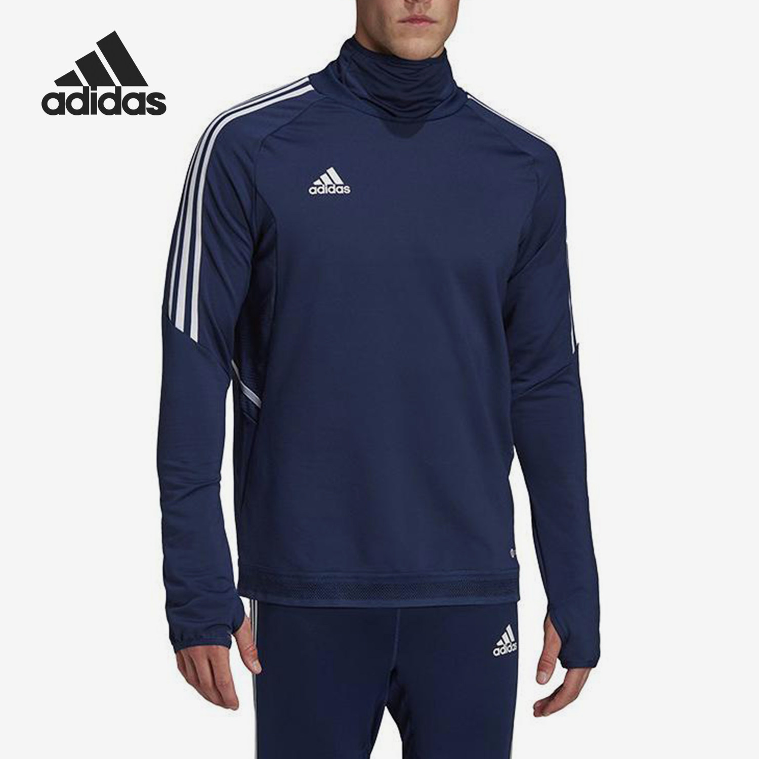 Adidas/阿迪达斯官方正品男士运动高领字母印花长袖卫衣HD2295