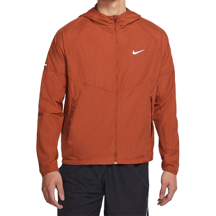 Nike/耐克官方正品 Repel Miler 男子跑步夹克外套 DD4747-832