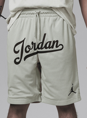 Nike/耐克正品Jordan新款夏季大童针织宽松短裤HM4741-088
