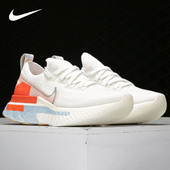 女子轻盈缓震跑步鞋 Nike CU0430 Infinity Run 耐克正品 React