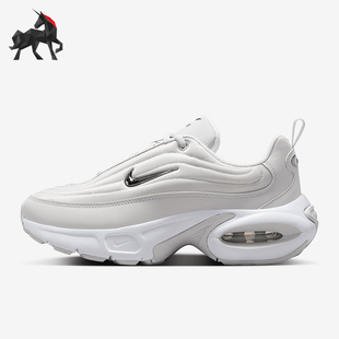 Nike/耐克正品Air Max女士气垫厚底缓震经典简约跑步鞋IB8880-101
