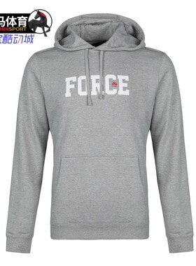 Nike/耐克正品 男子休闲连帽运动卫衣套头衫 BQ6357