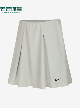 Nike/耐克正品NGC短裙新款女浅灰色中腰松紧短裙IH0516-034