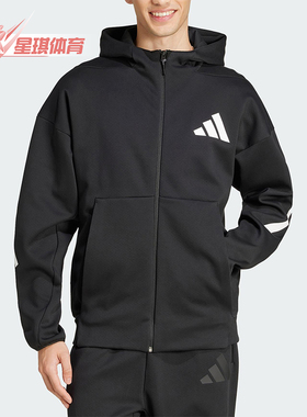 Adidas/阿迪达斯正品新款男士针织宽松轻盈夹克外套JD5984