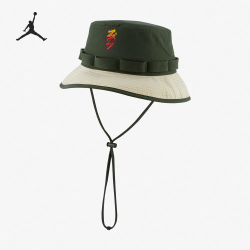 Nike/耐克正品JORDAN夏季新款男女户外遮阳休闲帽DJ6123-335