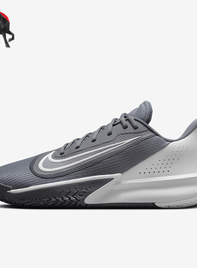 Nike/耐克正品Precision 7男士轻质缓震支撑篮球鞋FN4322-003