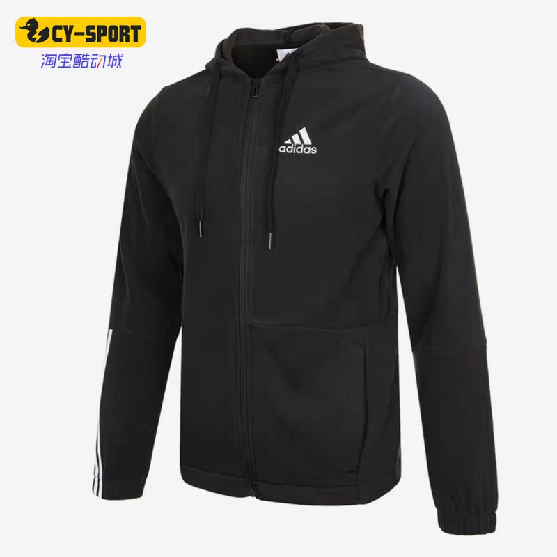 Adidas/阿迪达斯正品休闲 男子时尚连帽宽松防风夹克开衫 GV5297