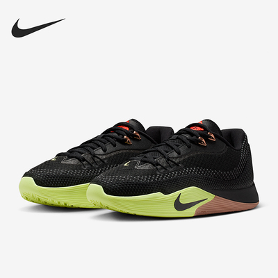 Nike/耐克正品S.T. Flare EP男士系带低帮耐磨篮球鞋HF0232-004