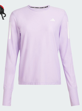 Adidas/阿迪达斯正品OTR B LS女士圆领日常跑步运动长袖T恤JW9670