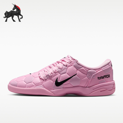 Nike/耐克正品Total 90 IIl女士舒适贴合足球鞋IO2388-600