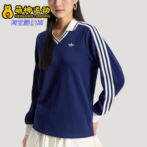 Adidas/阿迪达斯正品三叶草女士针织宽松时尚长袖POLO衫KY5732