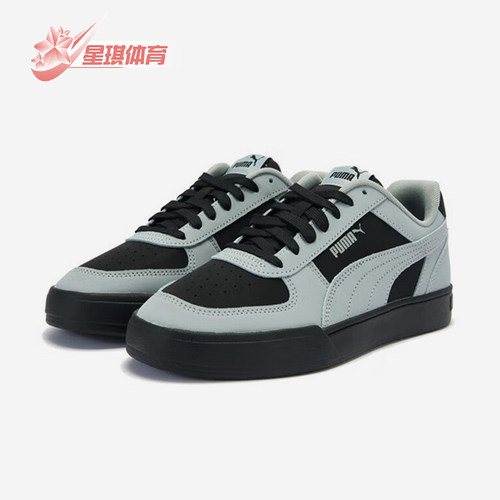 Puma/彪马正品四季款男女休闲透气低帮时尚轻质运动板鞋406753-02
