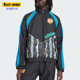 Adidas/阿迪达斯正品三叶草新款男黑蓝色足经典球夹克外套KD5815
