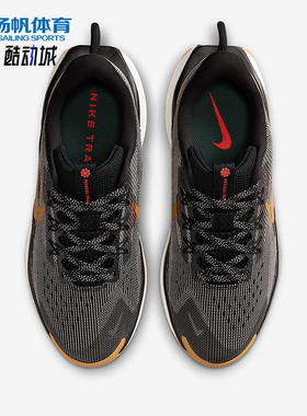 Nike/耐克正品Pegasus Trail儿童透气越野经典跑步鞋FV5638-005
