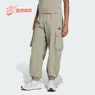 JM1473 Adidas PT男士 梭织运动宽松休闲裤 阿迪达斯正品