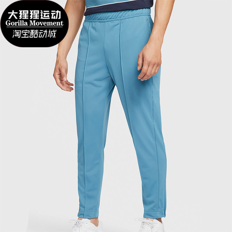 Nike/耐克正品男子运动长裤