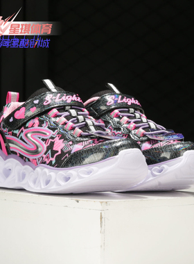 Skechers/斯凯奇正品新款魔术贴儿童炫酷闪灯卡通印花运动鞋20180