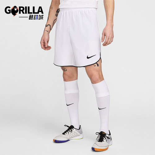 Nike/耐克正品2025秋季款男士耐穿运动足球透气短裤DH8112-100