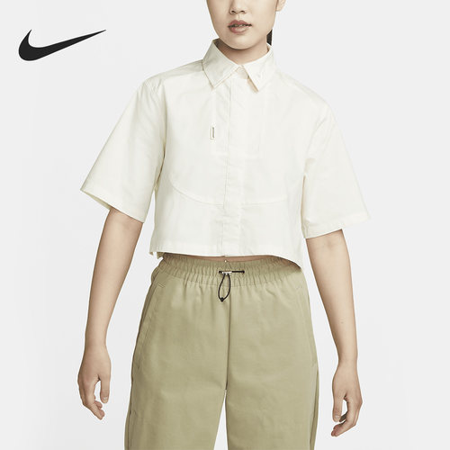 Nike/耐克正品夏季新款透气女子运动短袖T恤DV8300-113