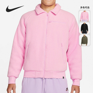 DM0873 Nike 运动外套 男子羊羔绒保暖翻领时尚 629 耐克正品
