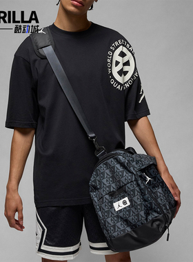 Nike/耐克正品JORDAN 男女同款单肩运动训练收纳斜挎包HM9239-045