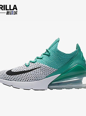 Nike/耐克正品AirMax270新款女绿黑色经典低帮鞋跑步鞋AH6803-300