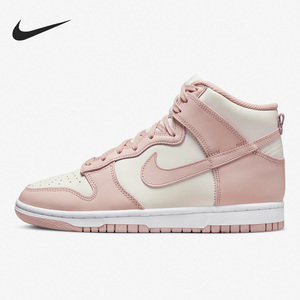 Nike/耐克正品 Dunk 女子舒适透气运动休闲板鞋 DD1869-003