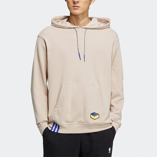 neo男女同款 休闲运动连帽卫衣IA6820 阿迪达斯正品 Adidas