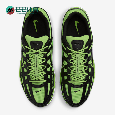 耐克男士休闲运动舒适运动鞋