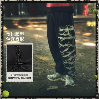 李宁正品Aries联名系列男子反光直筒宽松运动休闲梭织长裤AYKV787