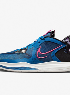 Nike/耐克正品Kyrie Low 5 EP男子欧文5实战运动篮球鞋DJ6014-400
