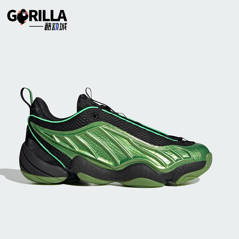 Adidas/阿迪达斯正品新款男士时尚缓震低帮运动篮球鞋JQ2619