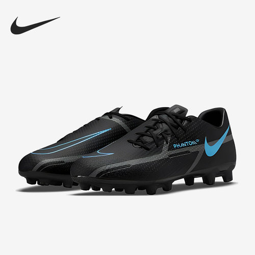 Nike/耐克官方正品男子足球鞋